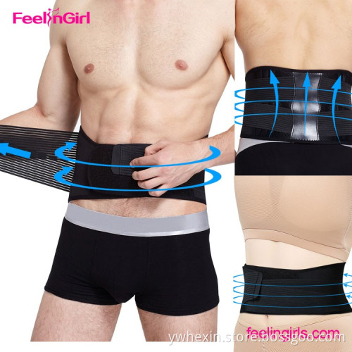 High Quality Black Waist Trimming Latex Corset Men